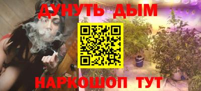 мефедрон VHQ Анжеро-Судженск