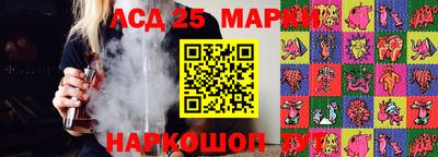 мефедрон VHQ Анжеро-Судженск