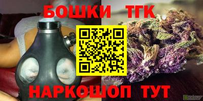 кокаин перу Ангарск
