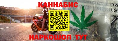 мефедрон VHQ Анжеро-Судженск