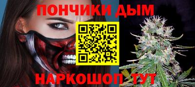 мефедрон VHQ Анжеро-Судженск