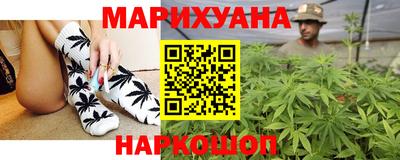 мефедрон VHQ Анжеро-Судженск