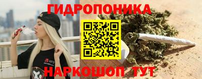 мефедрон VHQ Анжеро-Судженск