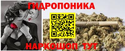 мефедрон VHQ Анжеро-Судженск