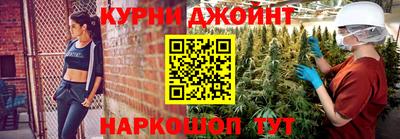 кокаин перу Ангарск