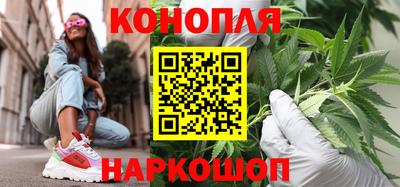 кокаин перу Ангарск
