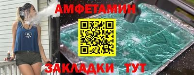кокаин перу Ангарск