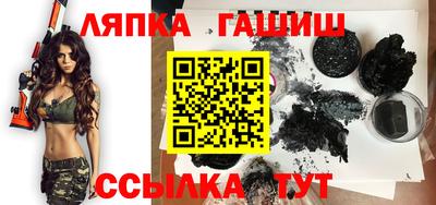 мефедрон VHQ Анжеро-Судженск